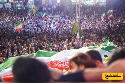تیم ملی فوتبال در میان مردم؛ میدان انقلاب به لرزه افتاد از تشویق‌ها