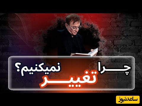 هیچکس به جز دکتر انوشه راجع به این سه زخم با شما حرفی نمیزنه…./ حساسیت غیر عادی در آدم ها 2 حالت داره...+ ویدئو