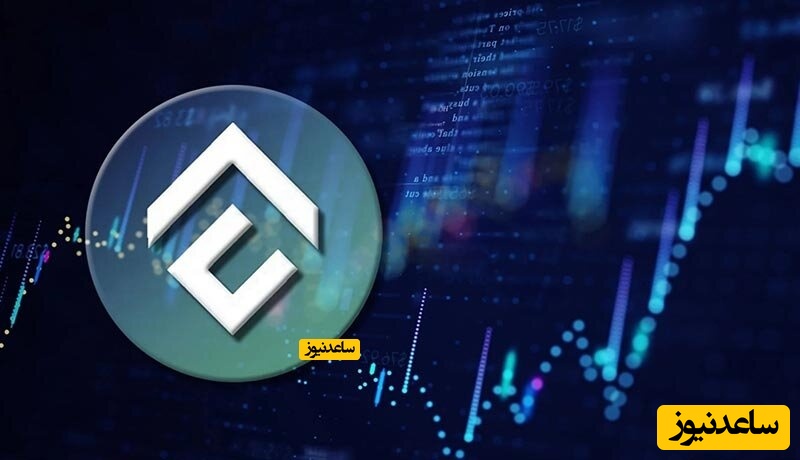 آشنایی با ارز دیجیتال کانفلاکس (Conflux)