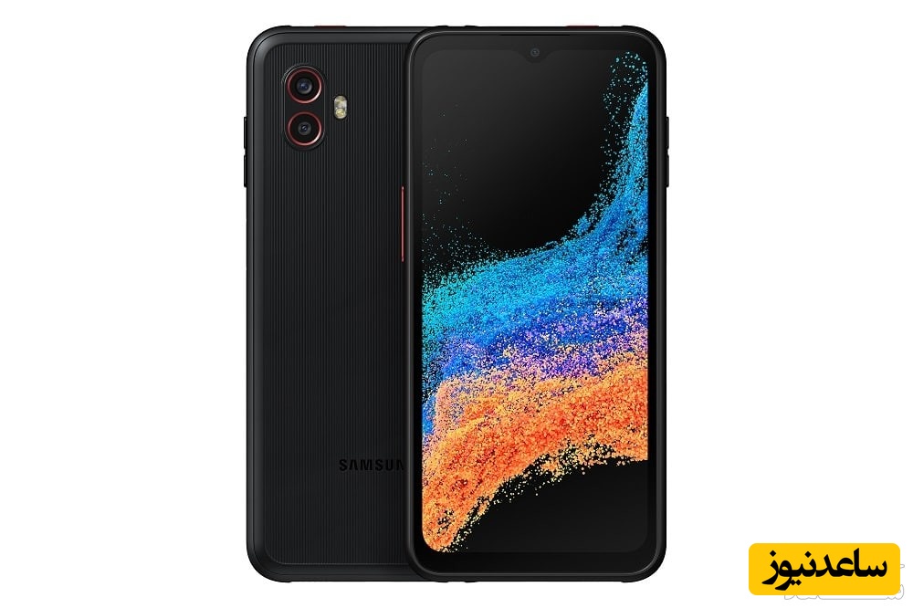  گلکسی XCover6 پرو