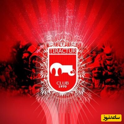 نظرسنجی روز/ تساوی‌های پرتعداد تراکتور؛ نظر شما چیست؟ ⚽