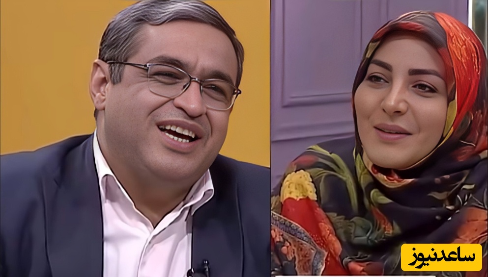 (ویدئو) دکتر سعید عزیزی روانشناس معروف برای اولین بار با یک خانم همدردی کرد: این شوهر بمیره اشکال نداره فقط بیمه باشه بیمه عمر...!/ قیافه‌ی المیرا شریفی‌مقدم حرف نداره 😂
