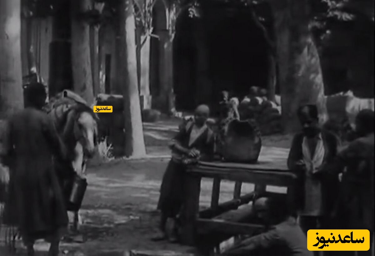 فیلم‌های منحصربفرد و شگفت‌انگیز از تهران 100 سال قبل