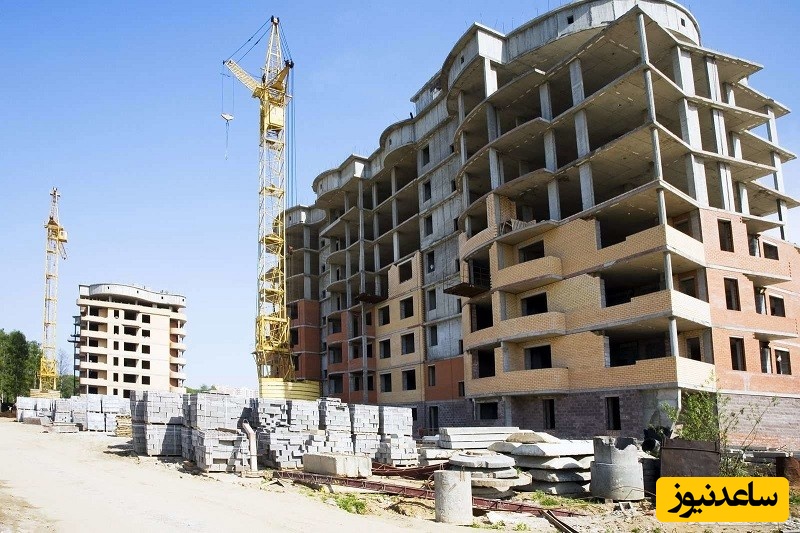 ساختمان سازی