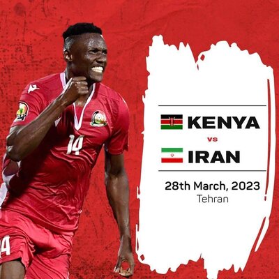 سرمربی کنیا تیم ملی ایران را دست کم گرفت