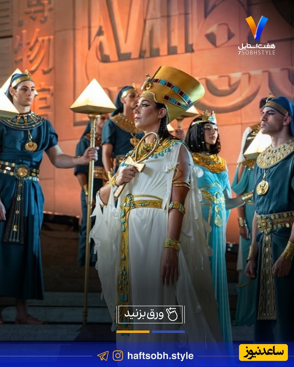 افتتاحیه موزه مصر