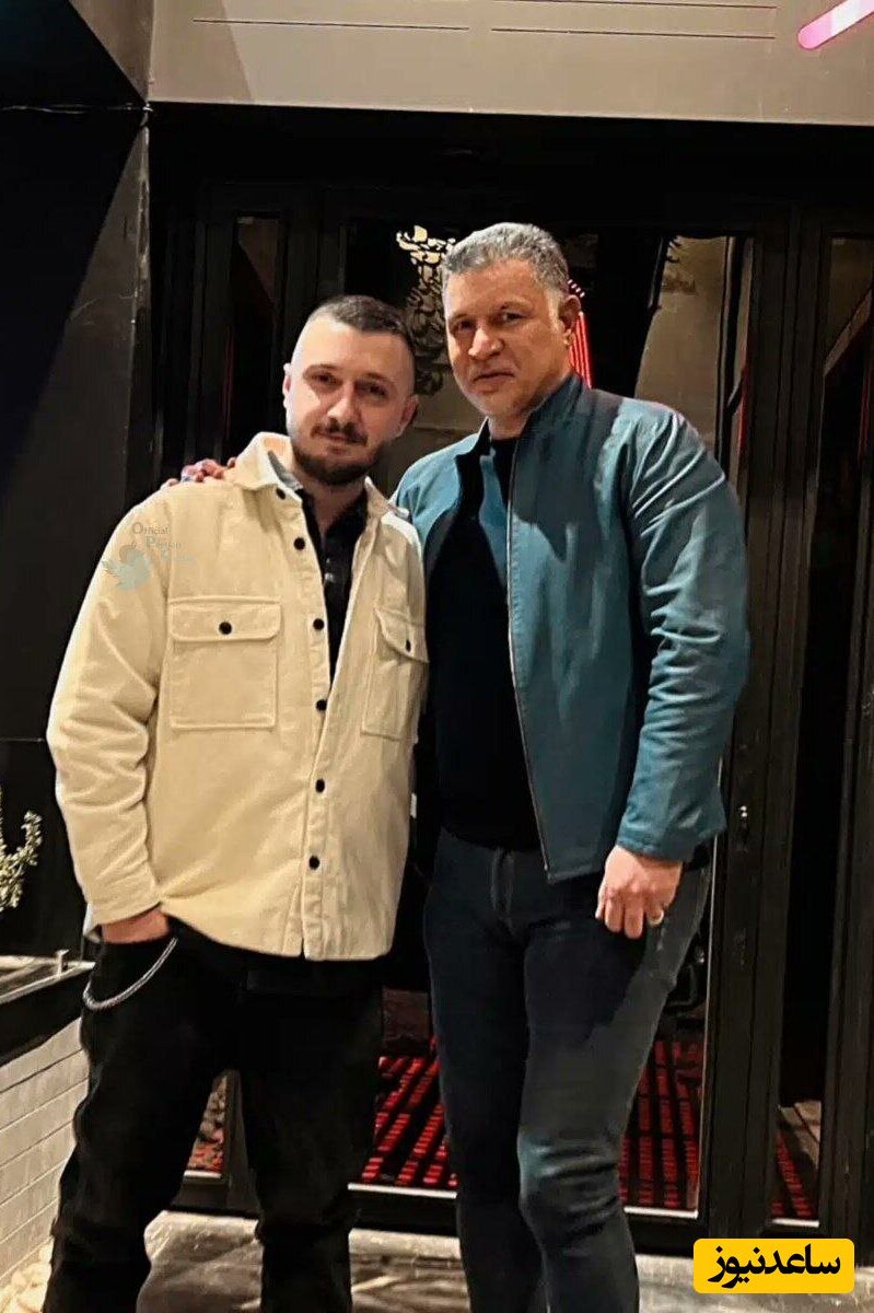 فرم درخواست کمک از علی دایی