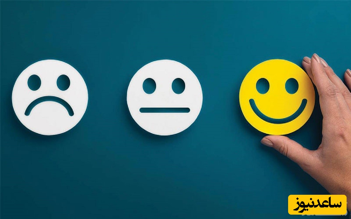 حس های متفاوت