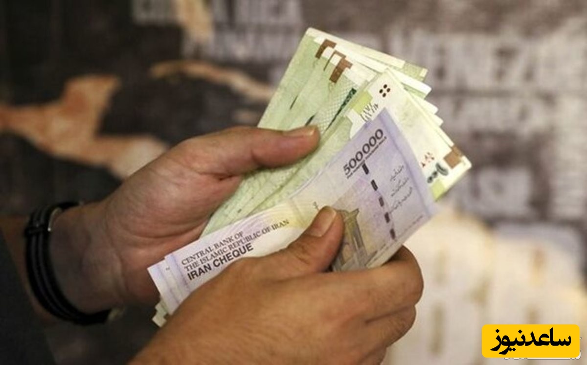 همه چیز در مورد مالیات عیدی و نحوه پرداخت آن