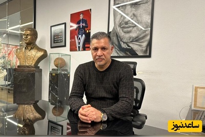 همبازی علی دایی در بایرن مونیخ: علی ساعت 3 صبح بیدار می شد و نماز می خواند