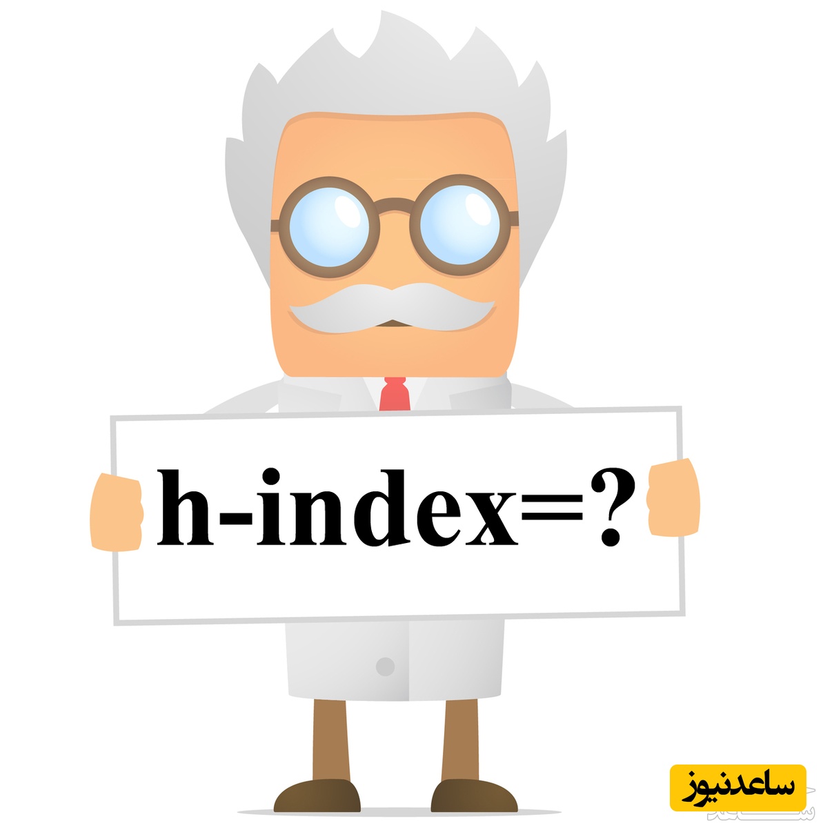شاخص H-index چیست؟