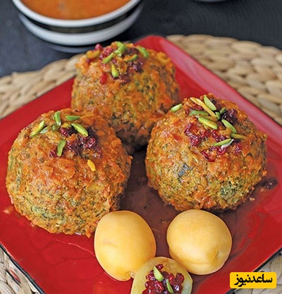 طرز تهیه کوفته زرشک و زردآلو