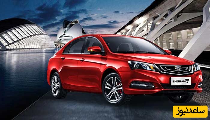 رانندگی با جیلی امگرند 7