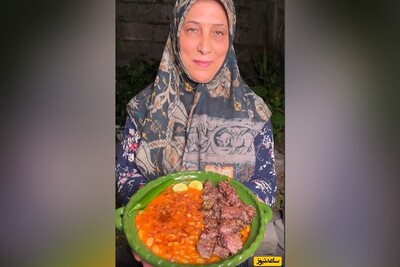 طرز تهیه لوبیا کباب به روش سنتی مادربزرگ گیلانی/ مگه خوشمزه‌تر از این غذای شمالی هم داریم؟