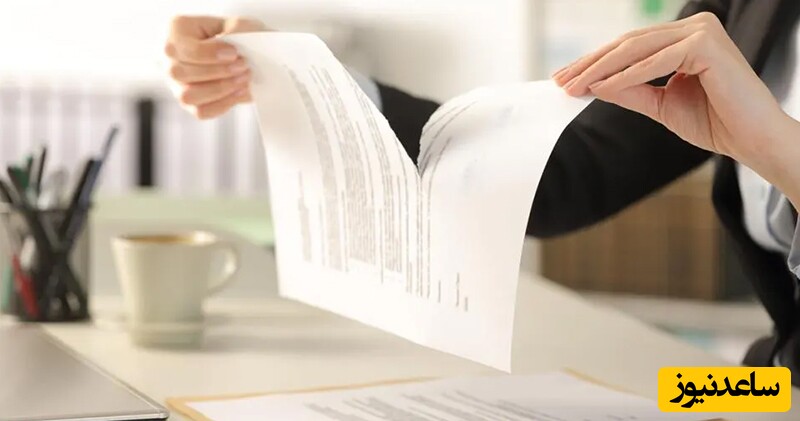 اشتباهات در ارزیابی هزینه‌های زندگی