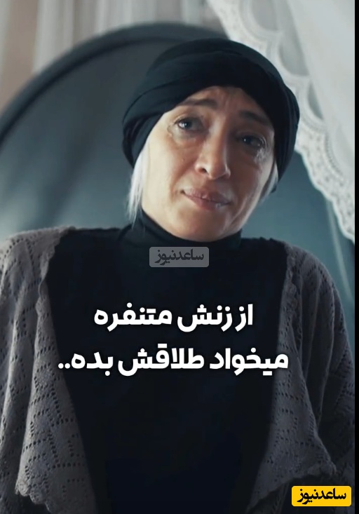 فیلم/ پرویز پرستویی با تحقیر و توهین همسرش را از خود راند! پانته‌آ پناهی‌ها: من خودم میدونم زشتم تو چقدر نامردی که به رخم میکشی