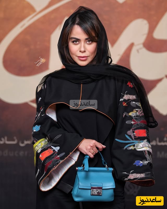 الهام اخوان