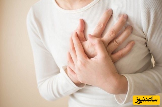 درد سینه
