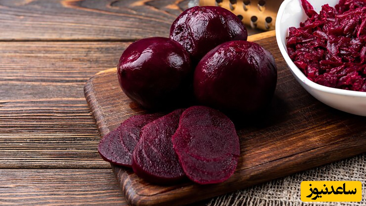 خواص لبو؛ از درمان کم خونی تا کاهش فشار خون + بهترین روش مصرف