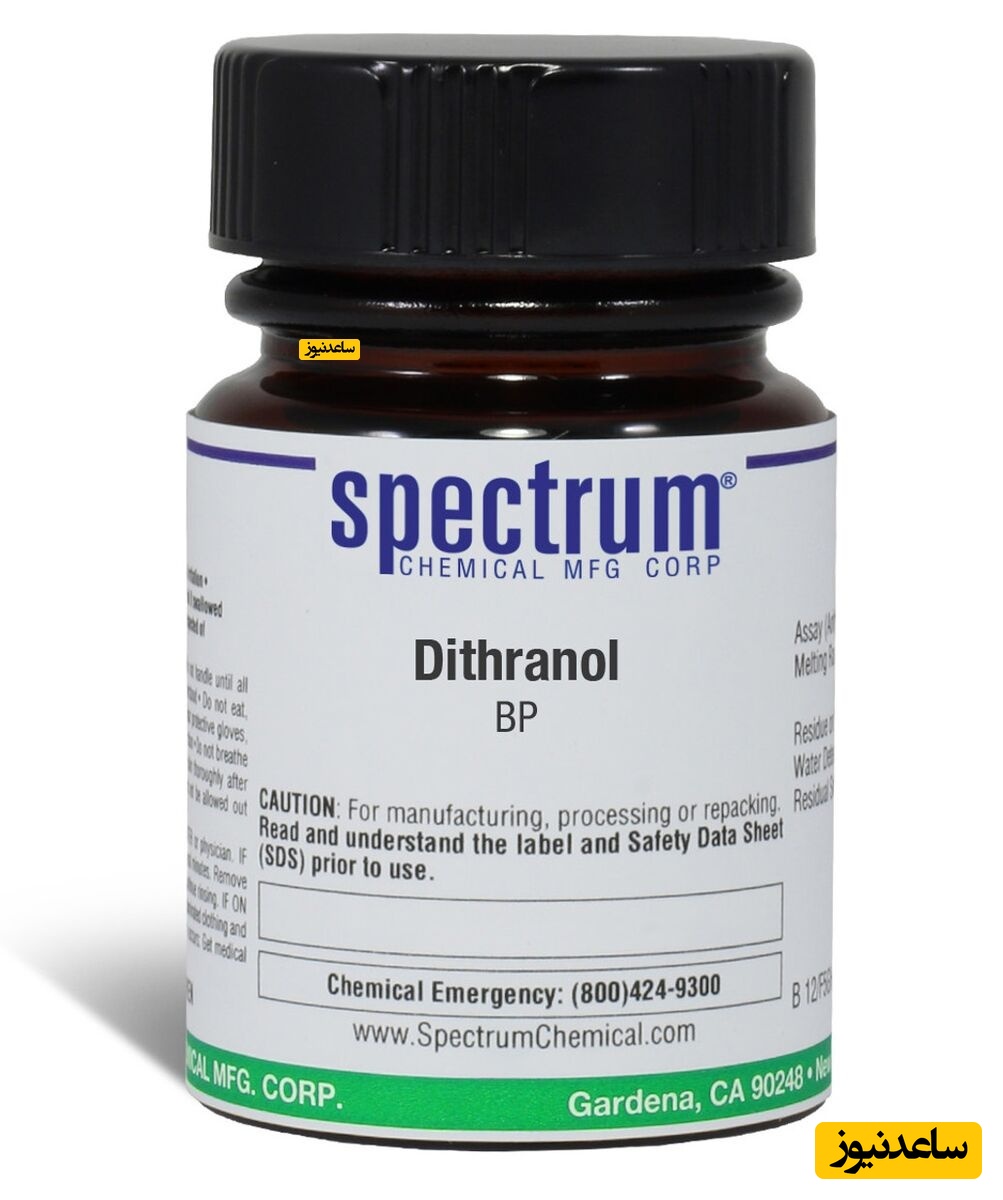 عوارض و موارد مصرف داروی دیترانول