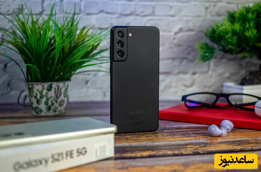 گلکسی S22 FE سامسونگ احتمالاً با اگزینوس 2300 از راه می‌رسد