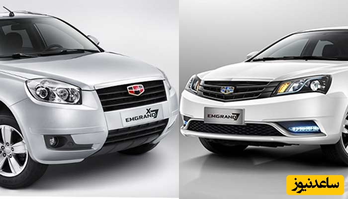 تفاوت جیلی امگرند 7 و جیلی امگرند x7، بررسی کامل مشخصات فنی