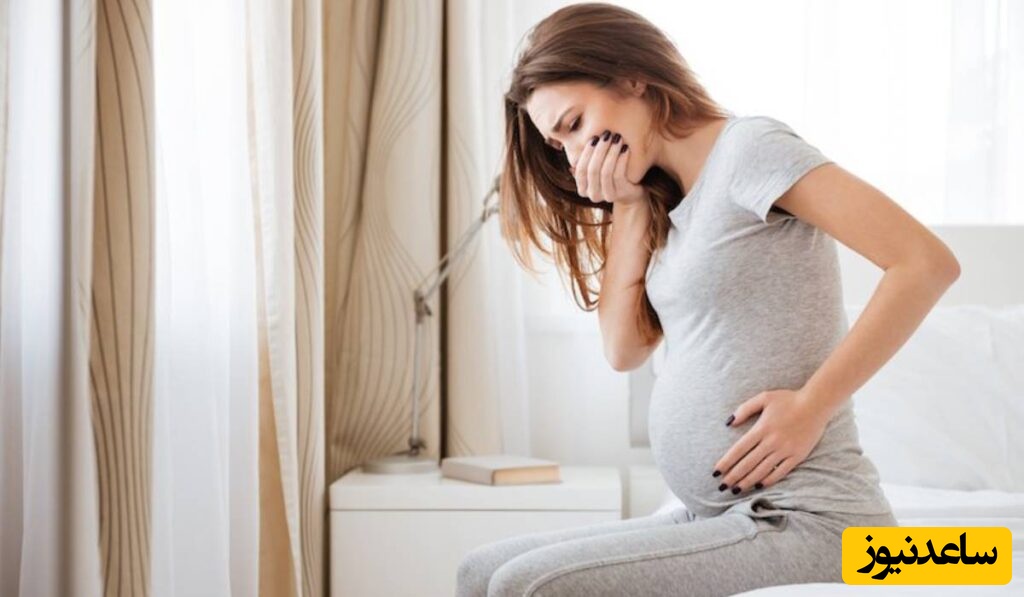 تهوع بارداری