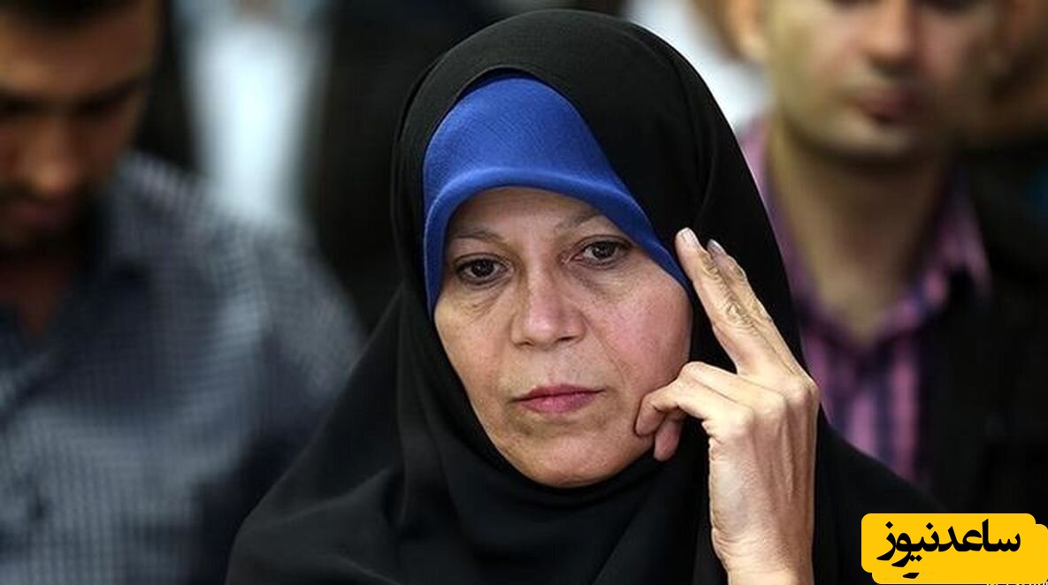 بیوگرافی و زندگی شخصی و اجتماعی فائزه هاشمی‌رفسنجانی و همسرش + فیلم و عکس های جذاب و دیدنی