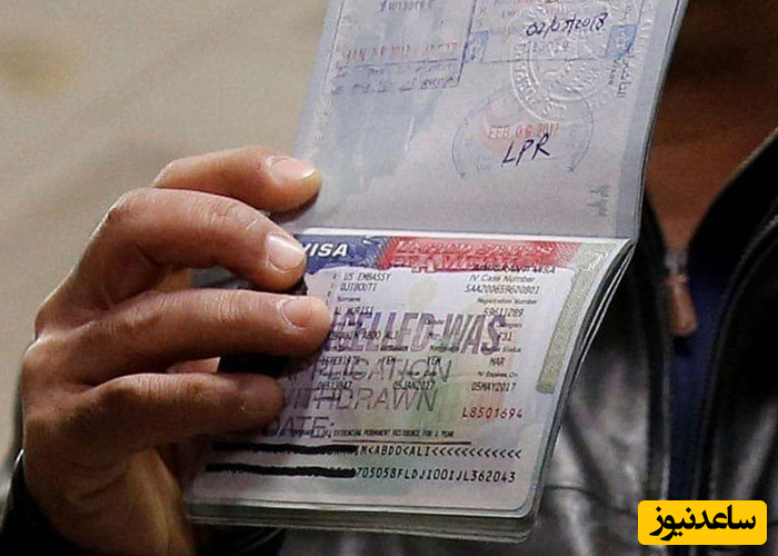 مهاجرت به آمریکا