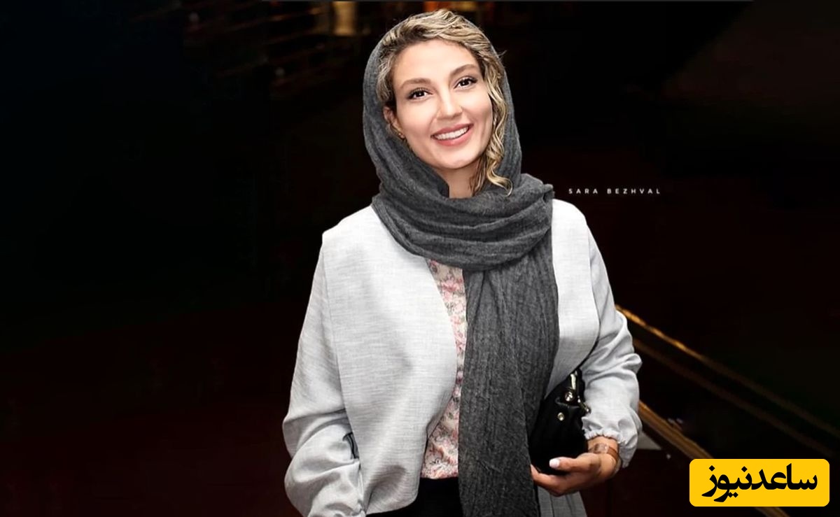 حدیث میرامینی