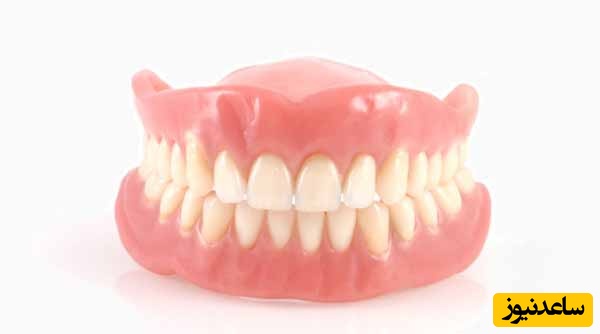 نگه داشتن دندان مصنوعی با رعایت نکات الزامی