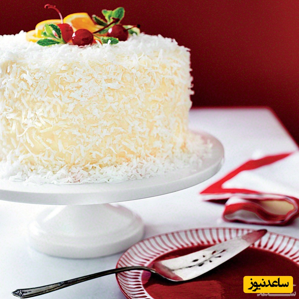 روش تهیه کیک وانیلی با روکش نارگیلی+ عکس