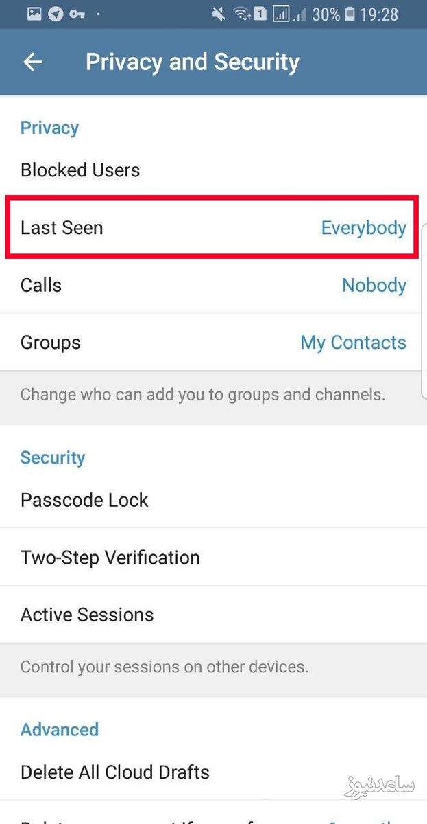 آموزش تنظیمات آخرین بازدید در تلگرام