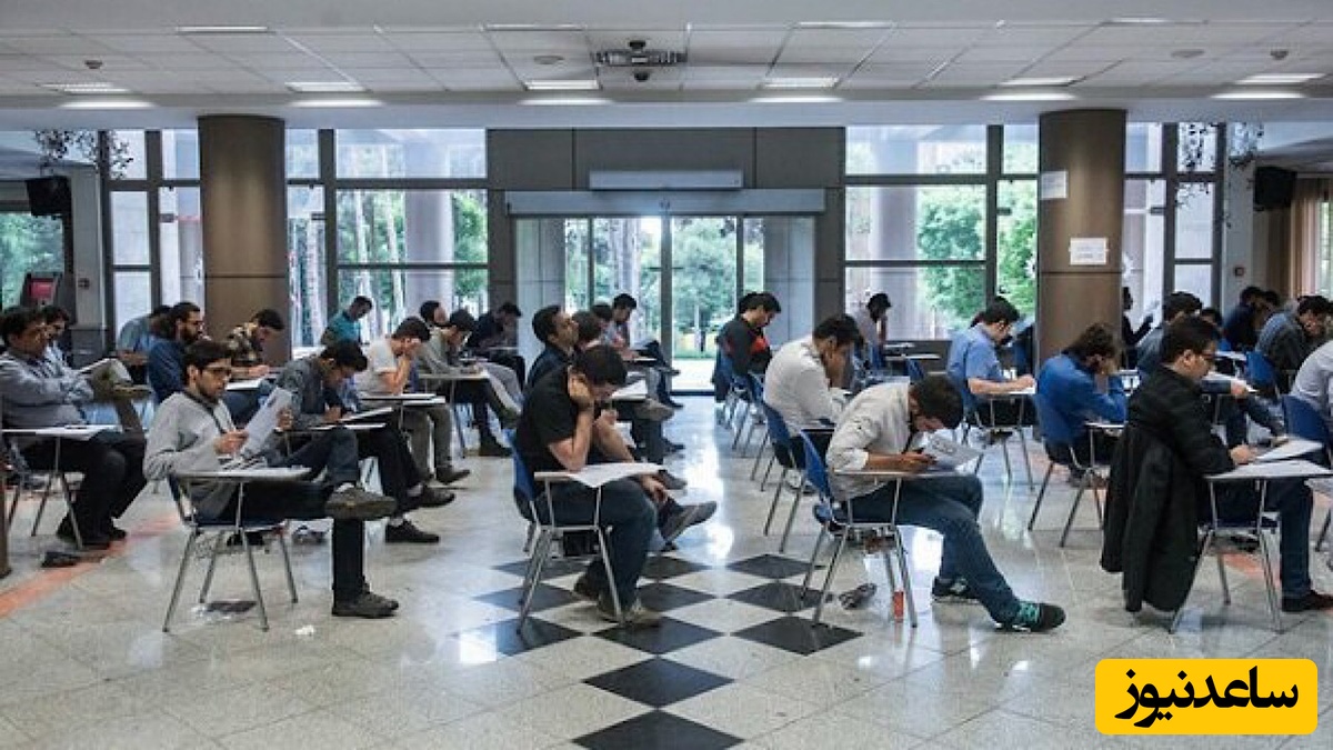 اطلاعیه مهم برای دانشجویان: تعطیلی شنبه هم کاری از پیش نبرد! / همه امتحانات دانشجویان طبق برنامه برگزار می‌شود