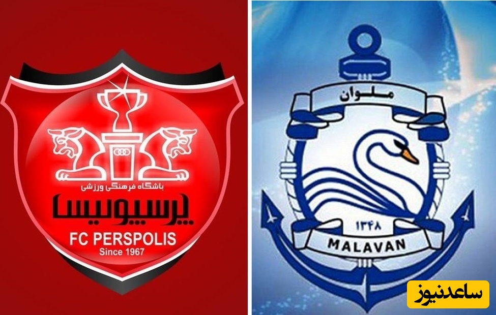 نظرسنجی ورزشی / امتحان سخت پرسپولیس مقابل ملوان؛ سه امتیاز در دست چه کسی می‌ماند؟