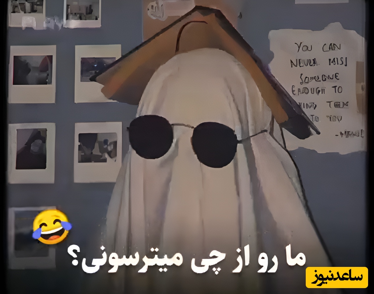 (ویدئو) طنز دانشجویی روز؛ لحظه یخ‌زدن دانشجو سرِ تقلب؛ استاد طوری غافلگیرش کرد که کلاس منفجر شد از خنده! / فقط اون لحظه‌ای که چشم تو چشم شدن😂