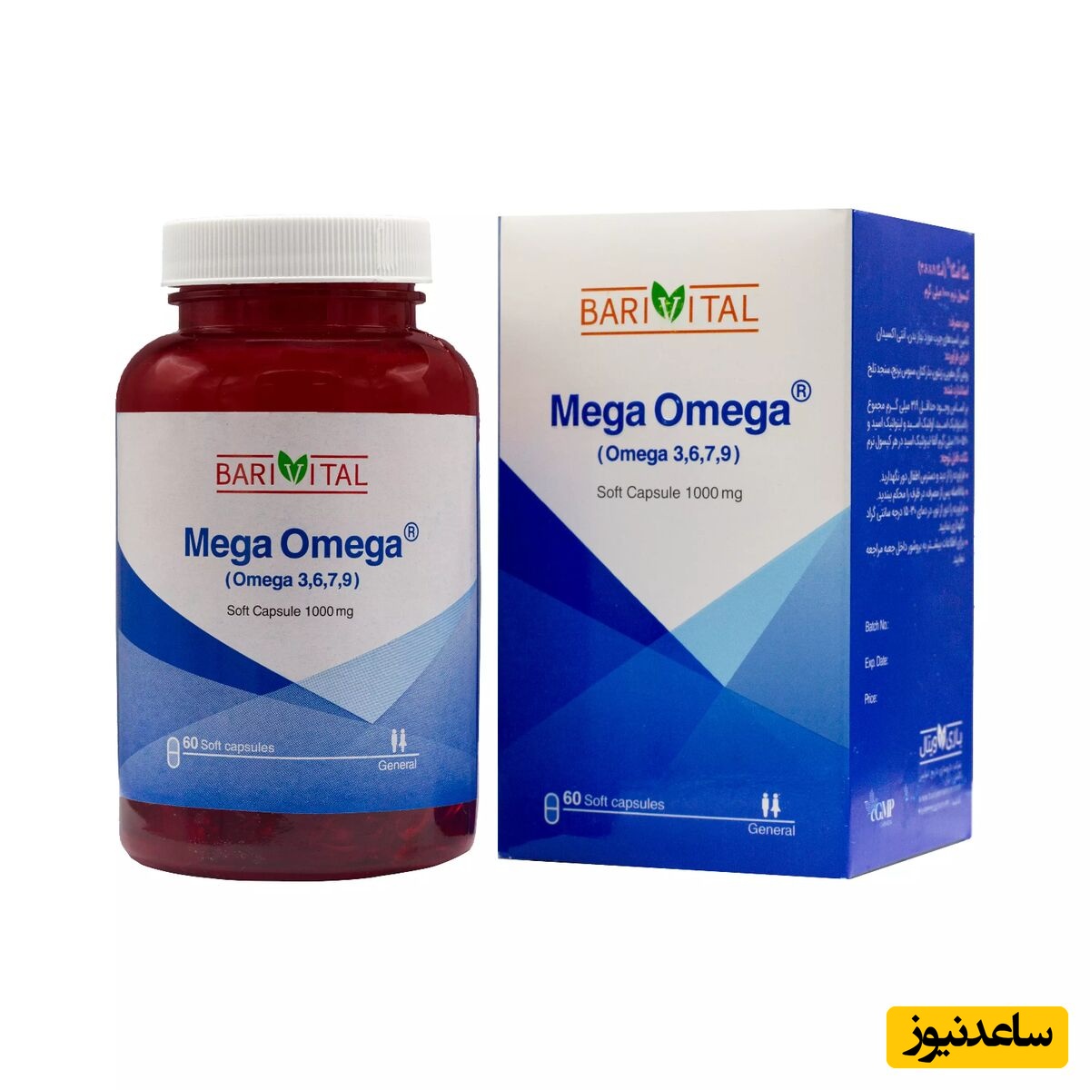 همه چیز درباره تاثیرات و مکانیزم اثر کپسول مگا امگا