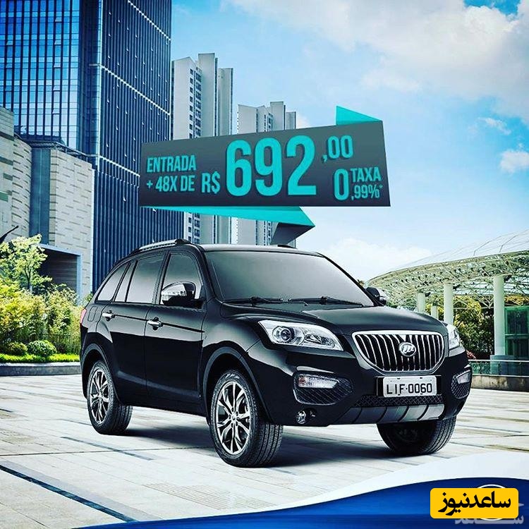 (عکس) بررسی مزایا و معایب خودروی  لیفان X60