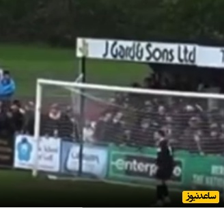 رسوایی در فوتبال انگلیس؛ دروازه‌بان 29 ساله به تماشاگر مشت زد