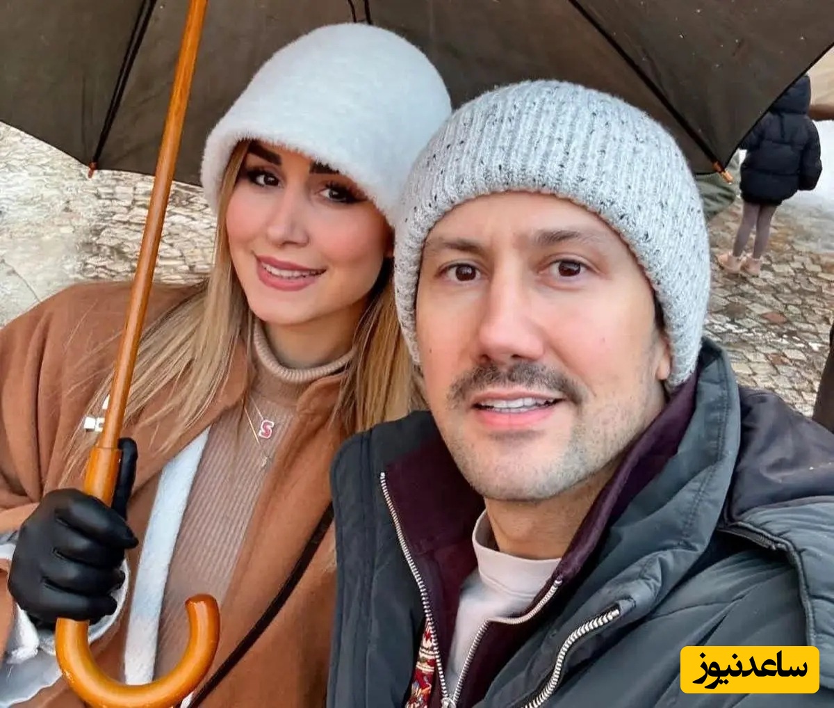 برای اولین بار: همسر شاهرخ استخری پدرش را به دنیای رسانه‌ها معرفی کرد!/ این رونمایی همه را غافلگیر کرد! +عکس