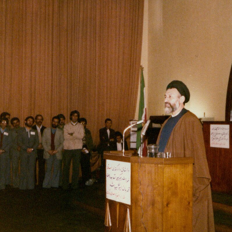 سید محمد بهشتی