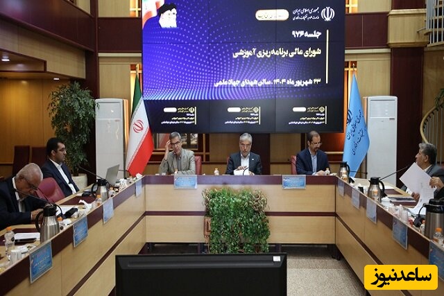 سنوات آموزشی در تحصیلات تکمیلی با حضور وزیر علوم اعلام شد