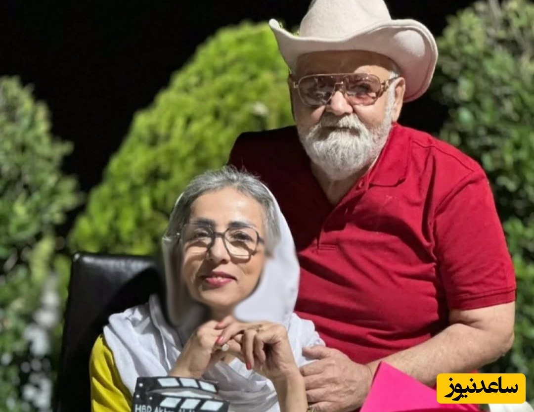 اکبر عبدی و همسرش
