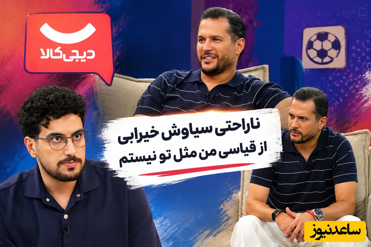 توصیه برادرانه امیرحسین قیاسی به سیاوش خیرابی: بهتره بری سر خونه و زندگیت! چرا آقای بازیگر در 42 سالگی قید ازدواج را زد؟