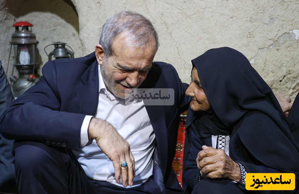 روز مادر باشه و یادی از مادر رئیس‌جمهورمون نکنیم؟؛ تنها قاب مسعود پزشکیان با مادرش در لباس محلی و زیبا که شباهتش به زهرا پزشکیان شما را حیرت زده می‌کند+ویدیو