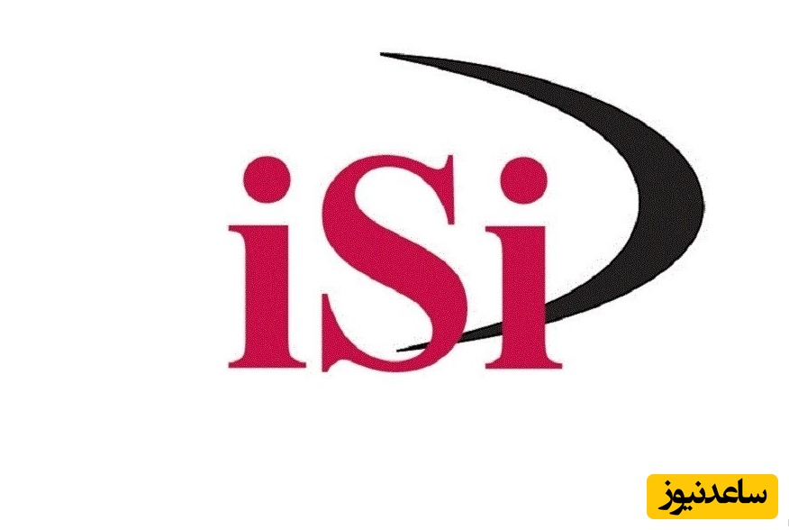 پذیرش اکسپت و چاپ فوری مقاله isi تضمینی