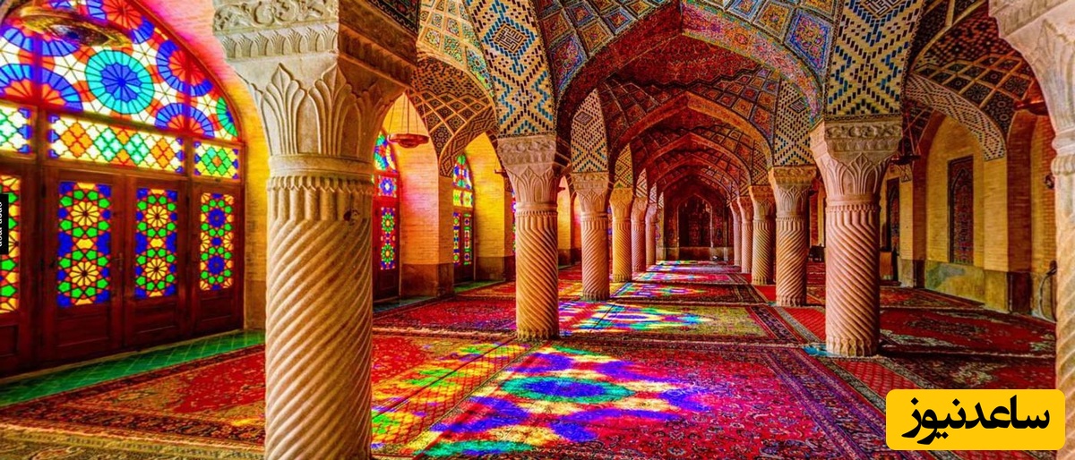 مسجد نصیرالملک