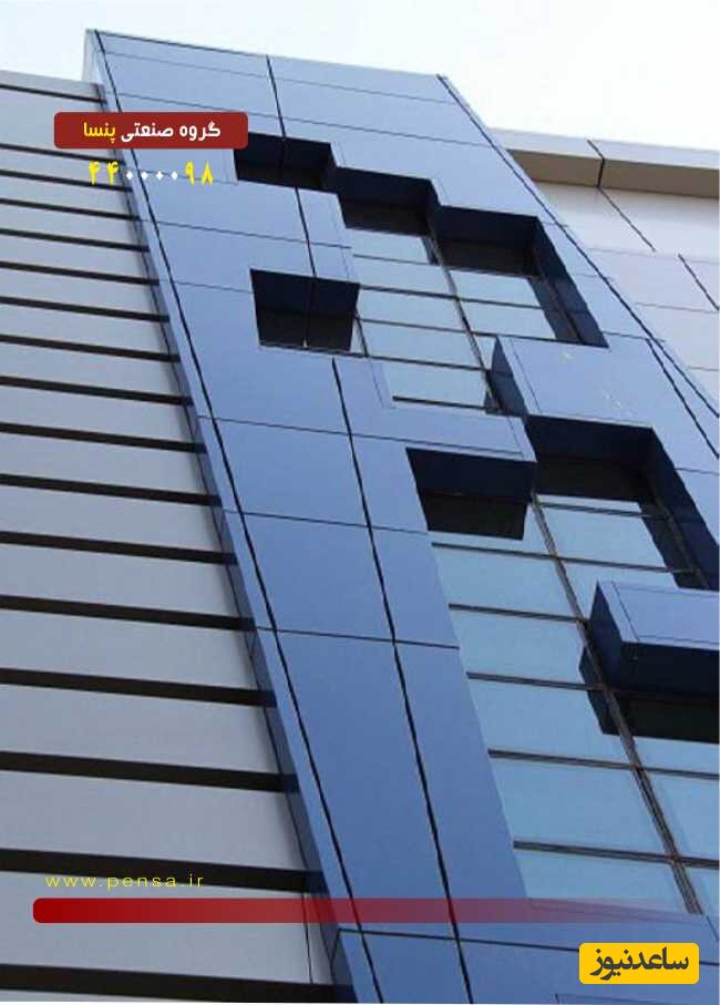 قیمت پنجره دوجداره و جدیدترین شاخص های قیمت گذاری پنجره پنسا