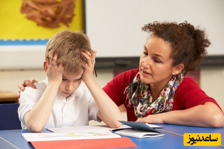 درمان بیش فعالی کودک