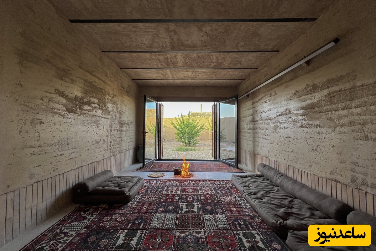 خانه برتر ایران